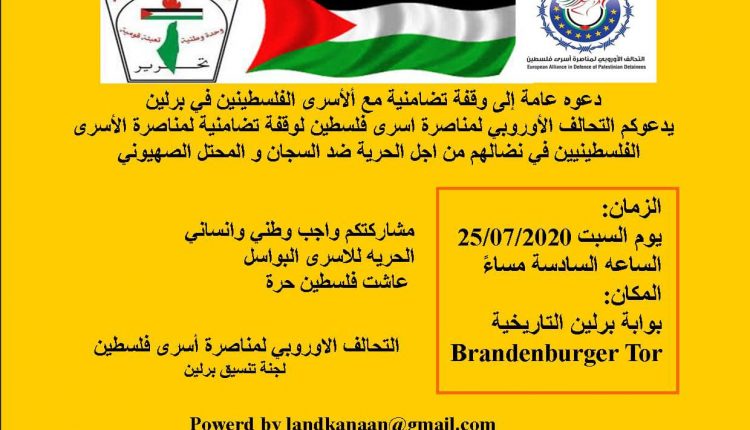 116287764_4231770293531965_3694435395330392531_o