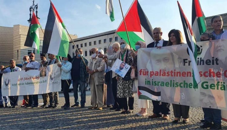 116433787_4231877753521219_2912176641954507061_o