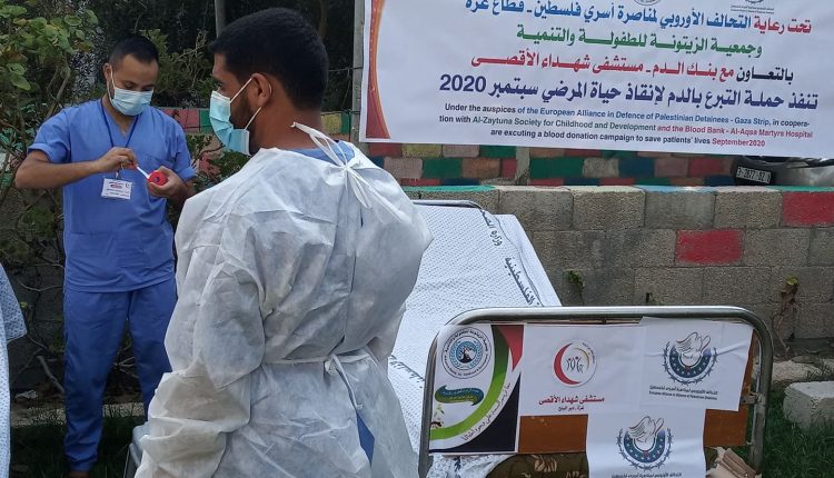 119457812_10221584013327110_4346659270004871806_o