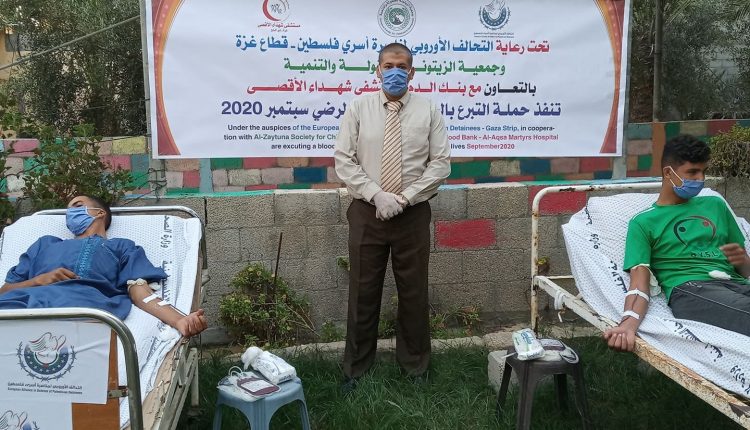 119567733_10221584010287034_2840218621409805174_o