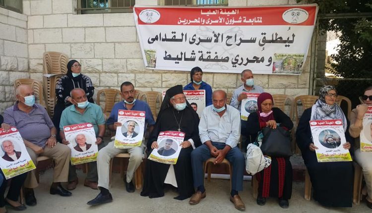 120528471_3546040862128134_9193378754764551143_n