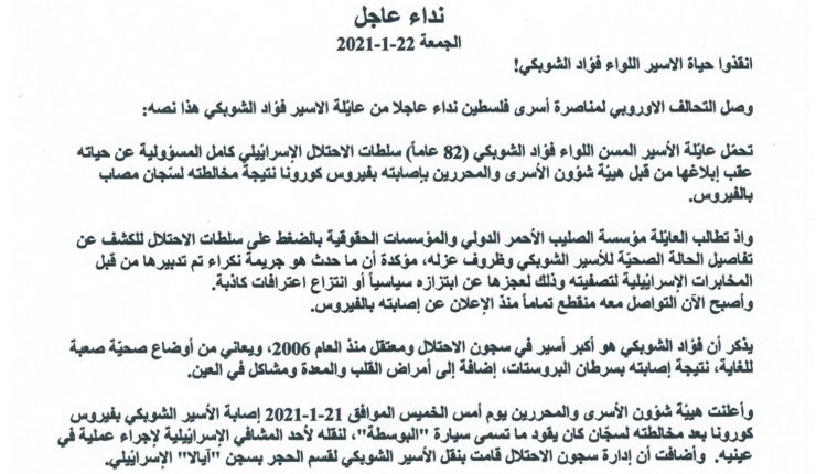 141020392_10222462448287435_4947117594516475291_o